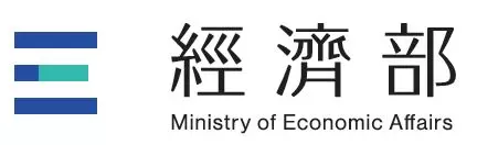 經濟部-圖片